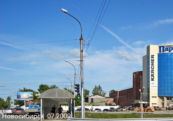 1278447480_novosibirsk1.jpg