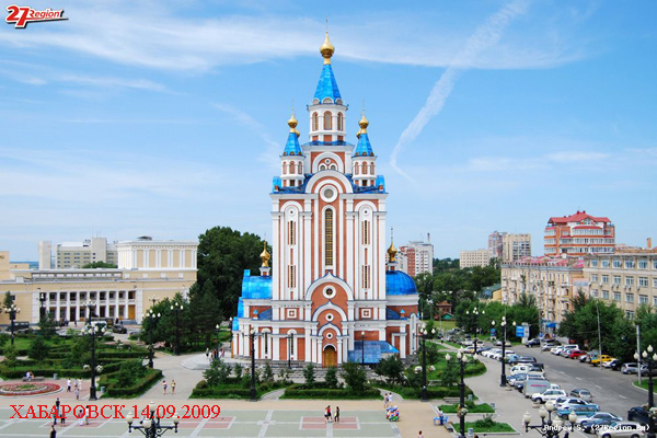 1278447628_habarovsk3.jpg