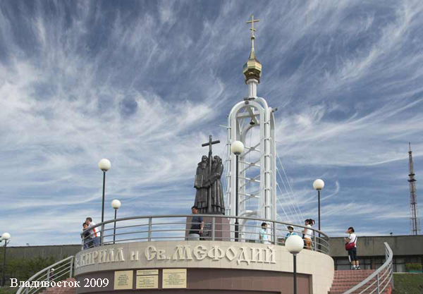 1278447749_vladivostok1.jpg