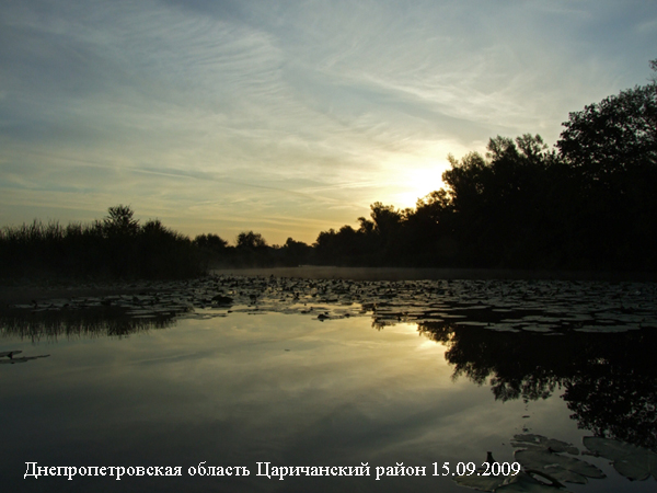 1278447852_dnepropetrovsk2.jpg