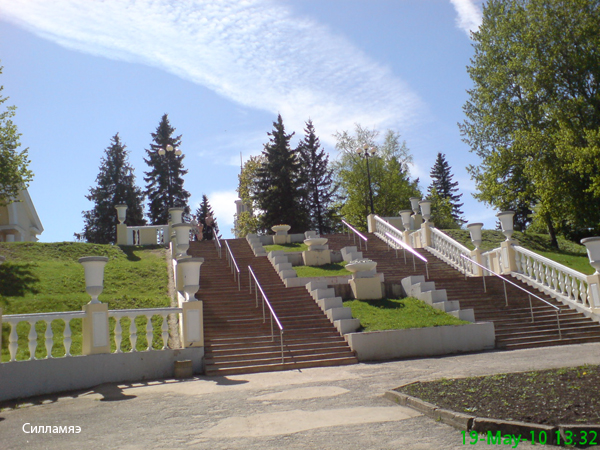 1278448464_sillamje2.jpg