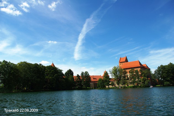 1278448557_trakaib1.jpg