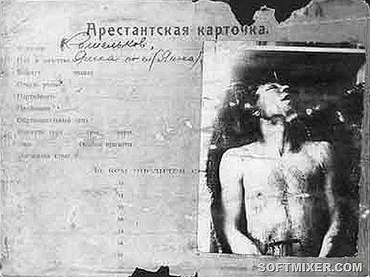 Яков Кошельков