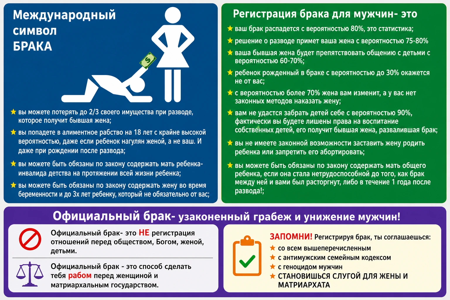 M&W-2026-05-03-001.webp