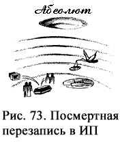 Religion-2026-10-01-002.jpg
